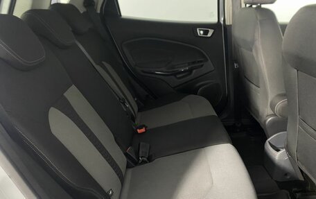 Ford EcoSport, 2015 год, 1 170 000 рублей, 14 фотография