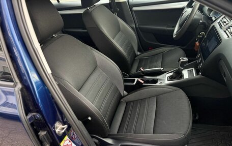 Skoda Octavia, 2017 год, 1 638 000 рублей, 15 фотография