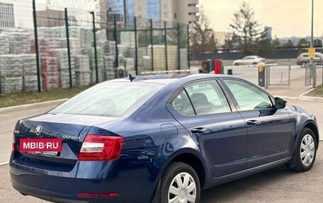 Skoda Octavia, 2017 год, 1 638 000 рублей, 5 фотография