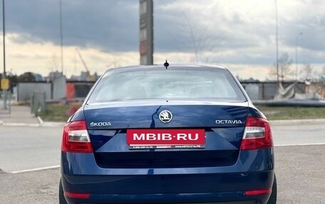 Skoda Octavia, 2017 год, 1 638 000 рублей, 4 фотография