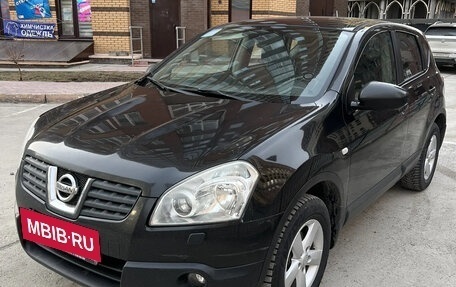 Nissan Qashqai, 2007 год, 777 000 рублей, 2 фотография