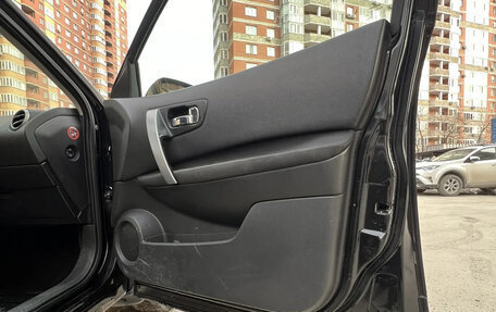 Nissan Qashqai, 2007 год, 777 000 рублей, 11 фотография