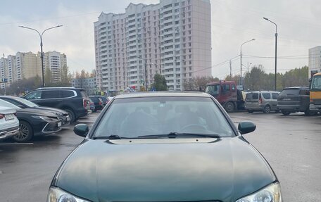 Nissan Maxima VIII, 2001 год, 1 222 222 рублей, 2 фотография