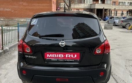 Nissan Qashqai, 2007 год, 777 000 рублей, 6 фотография