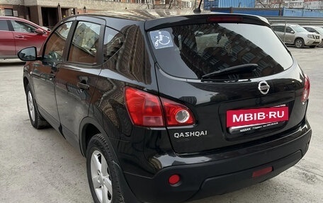 Nissan Qashqai, 2007 год, 777 000 рублей, 5 фотография