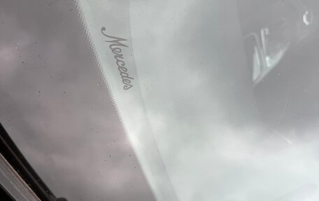 Mercedes-Benz E-Класс, 2020 год, 2 599 000 рублей, 7 фотография