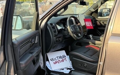 Rambler 1500, 2026 год, 10 500 000 рублей, 14 фотография