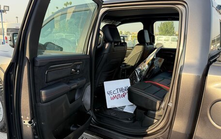 Rambler 1500, 2026 год, 10 500 000 рублей, 18 фотография