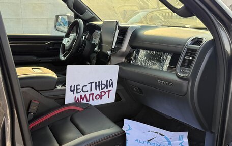 Rambler 1500, 2026 год, 10 500 000 рублей, 20 фотография