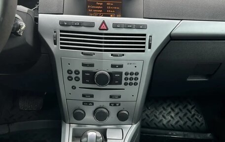 Opel Astra H, 2013 год, 660 000 рублей, 8 фотография