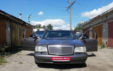 Mercedes-Benz S-Класс, 1995 год, 1 500 000 рублей, 7 фотография