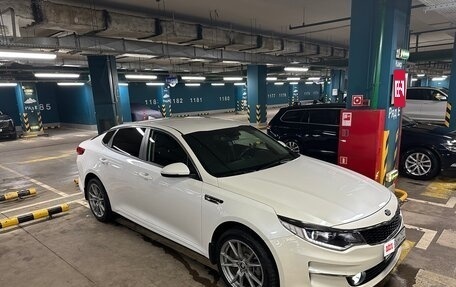 KIA Optima IV, 2018 год, 1 690 000 рублей, 3 фотография