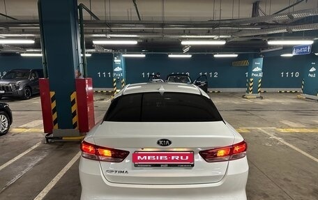 KIA Optima IV, 2018 год, 1 690 000 рублей, 5 фотография