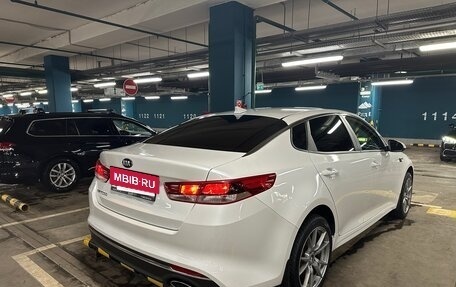 KIA Optima IV, 2018 год, 1 690 000 рублей, 4 фотография