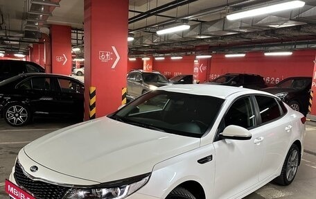 KIA Optima IV, 2018 год, 1 690 000 рублей, 12 фотография