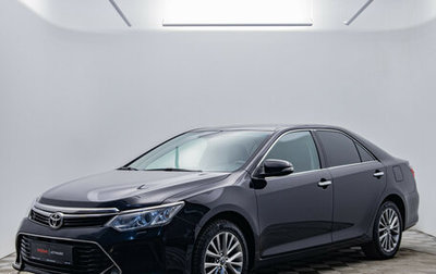 Toyota Camry, 2016 год, 2 050 000 рублей, 1 фотография