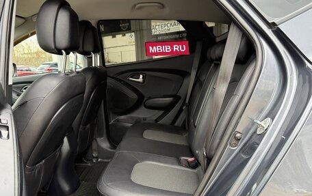 Hyundai ix35 I рестайлинг, 2010 год, 1 175 000 рублей, 13 фотография