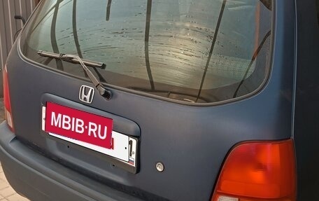 Honda Logo, 1998 год, 180 000 рублей, 4 фотография