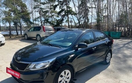 KIA Rio III рестайлинг, 2016 год, 730 000 рублей, 2 фотография