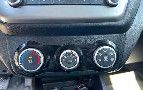 KIA Rio III рестайлинг, 2016 год, 730 000 рублей, 15 фотография