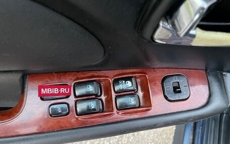 Hyundai Sonata IV рестайлинг, 2007 год, 300 000 рублей, 13 фотография