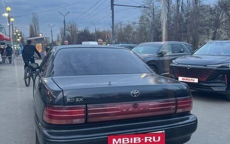 Toyota Camry V30, 1992 год, 260 000 рублей, 6 фотография