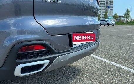 Chery Tiggo 8 I, 2023 год, 2 000 000 рублей, 10 фотография