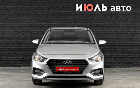 Hyundai Solaris II рестайлинг, 2018 год, 1 680 000 рублей, 2 фотография