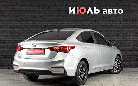 Hyundai Solaris II рестайлинг, 2018 год, 1 680 000 рублей, 4 фотография