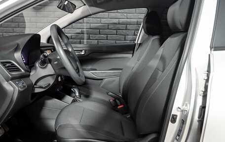 Hyundai Solaris II рестайлинг, 2018 год, 1 680 000 рублей, 10 фотография