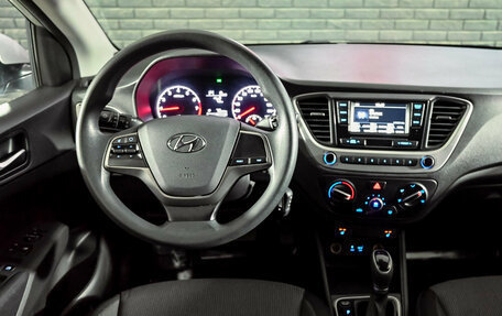 Hyundai Solaris II рестайлинг, 2018 год, 1 680 000 рублей, 16 фотография