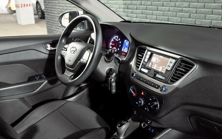 Hyundai Solaris II рестайлинг, 2018 год, 1 680 000 рублей, 17 фотография