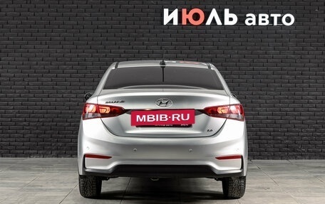 Hyundai Solaris II рестайлинг, 2018 год, 1 680 000 рублей, 5 фотография