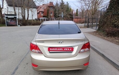 Hyundai Solaris II рестайлинг, 2014 год, 750 000 рублей, 3 фотография