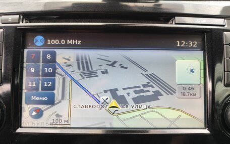 Nissan X-Trail, 2016 год, 1 649 000 рублей, 16 фотография