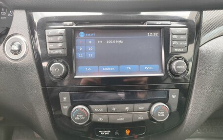 Nissan X-Trail, 2016 год, 1 649 000 рублей, 15 фотография