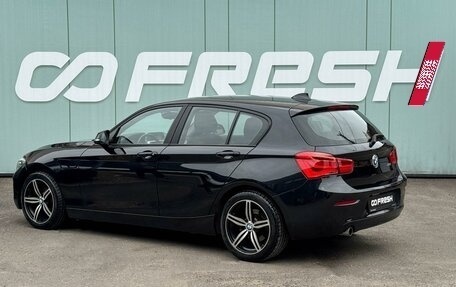 BMW 1 серия, 2018 год, 1 749 000 рублей, 2 фотография