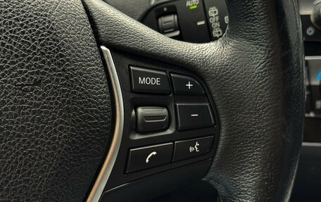 BMW 1 серия, 2018 год, 1 749 000 рублей, 18 фотография