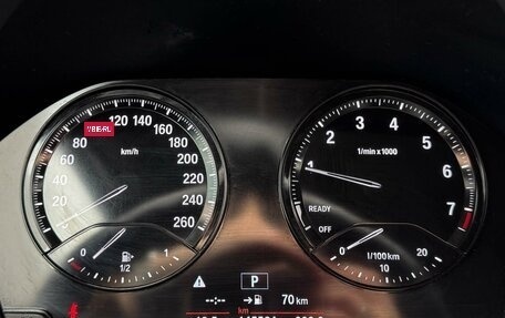 BMW 1 серия, 2018 год, 1 749 000 рублей, 17 фотография