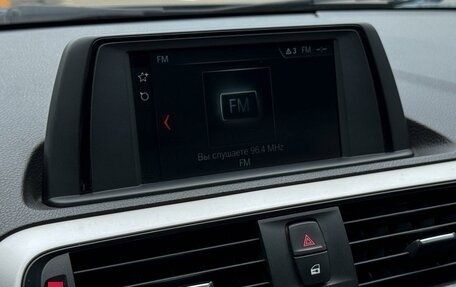 BMW 1 серия, 2018 год, 1 749 000 рублей, 21 фотография