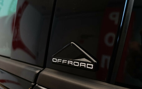 Volkswagen Tiguan II, 2019 год, 2 598 000 рублей, 10 фотография