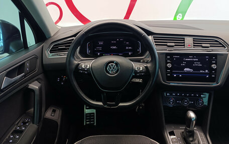 Volkswagen Tiguan II, 2019 год, 2 598 000 рублей, 13 фотография