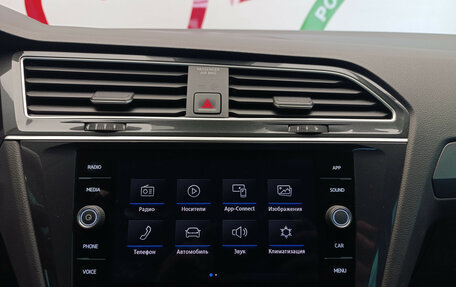 Volkswagen Tiguan II, 2019 год, 2 598 000 рублей, 20 фотография