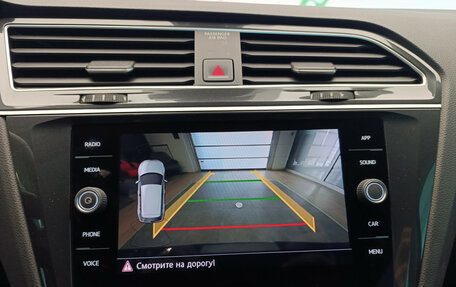 Volkswagen Tiguan II, 2019 год, 2 598 000 рублей, 21 фотография