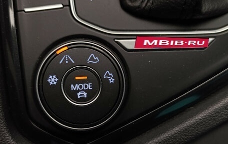 Volkswagen Tiguan II, 2019 год, 2 598 000 рублей, 18 фотография