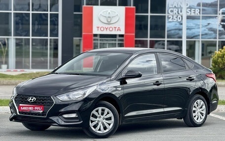 Hyundai Solaris II рестайлинг, 2018 год, 1 195 000 рублей, 1 фотография