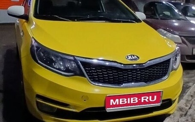 KIA Rio III рестайлинг, 2015 год, 450 000 рублей, 1 фотография