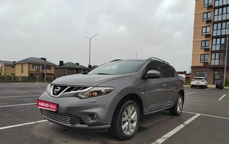 Nissan Murano, 2014 год, 1 450 000 рублей, 1 фотография