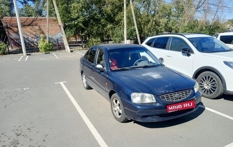 Hyundai Accent II, 2008 год, 340 000 рублей, 1 фотография