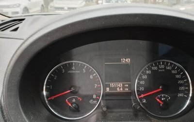 Nissan X-Trail, 2014 год, 1 фотография